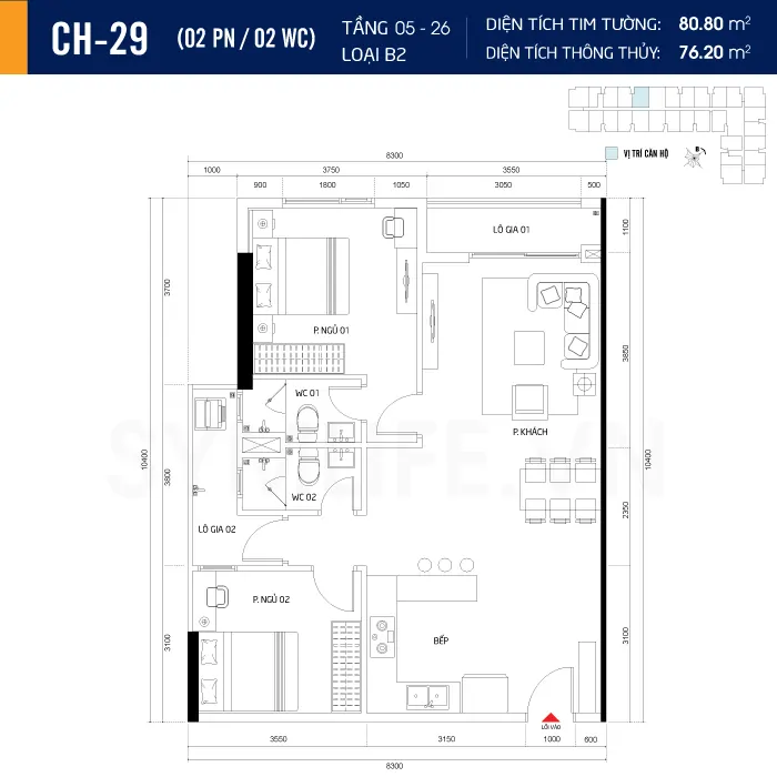 Căn hộ 2PN 2WC lọa B2 diện tích 80m² Căn hộ 2PN 2WC lọa B2 diện tích 80m²
