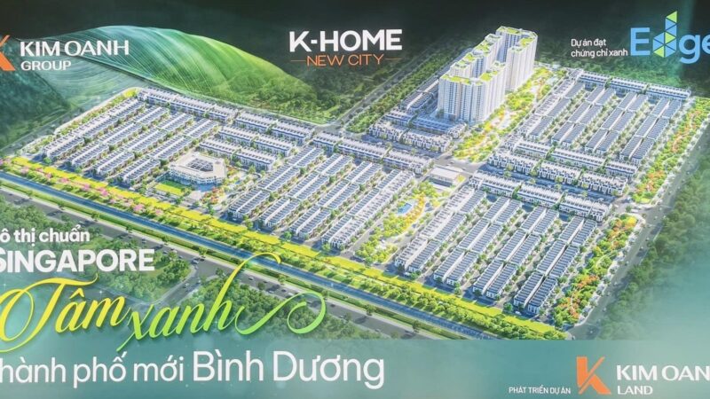 K HOME NEW CITY