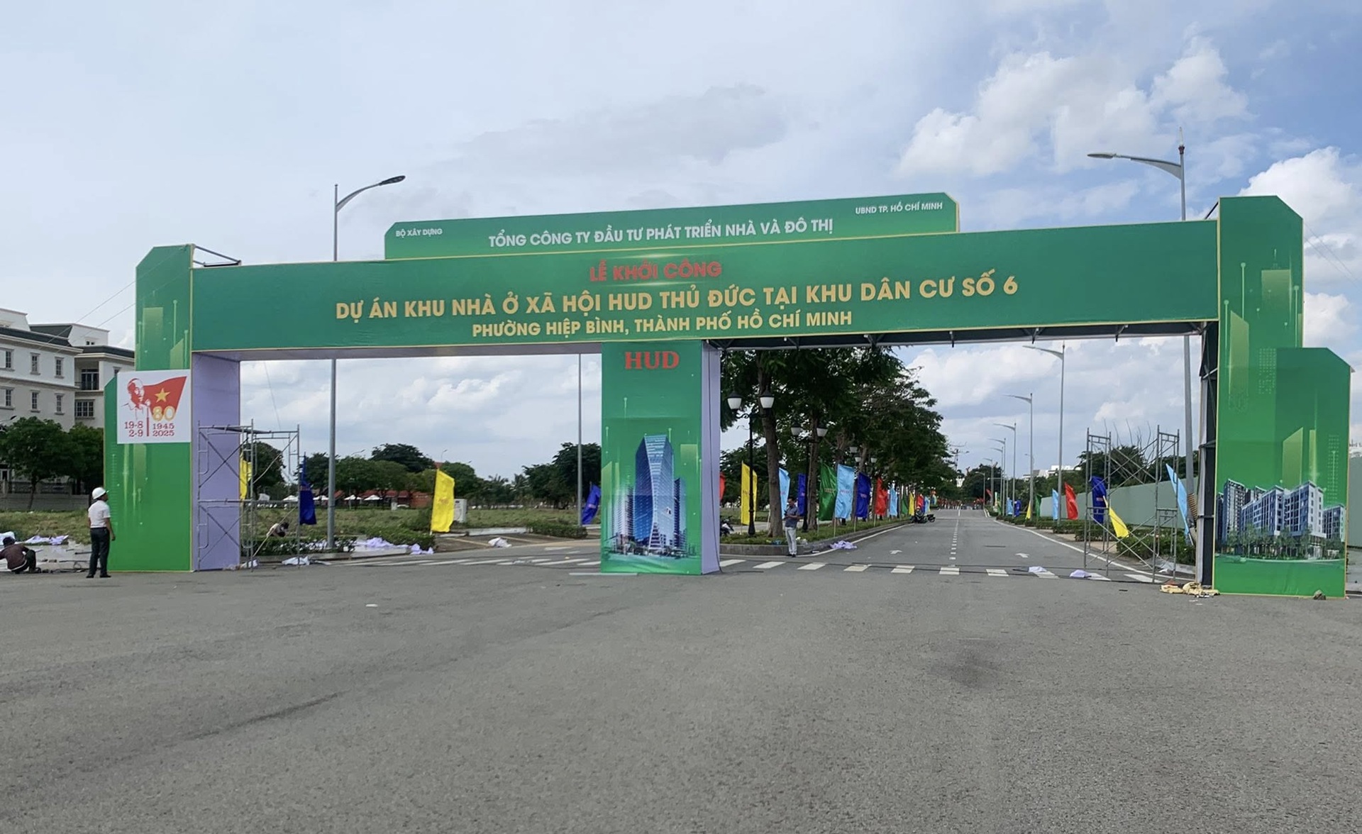 Khởi công xây dựng nhà ở xã hội HUD Thủ Đức